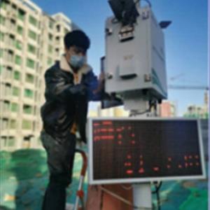 厂界空气质量监测设备运行维护